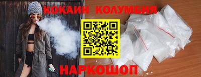 мет Бузулук