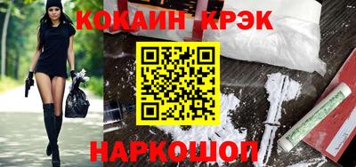 мет Бузулук