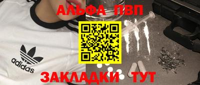 гашиш Будённовск