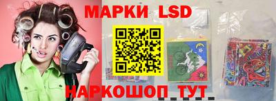 гашиш Будённовск