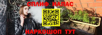мет Бузулук