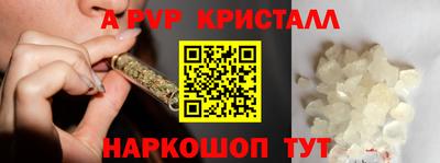 мет Бузулук