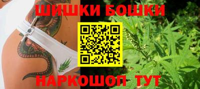 мет Бузулук