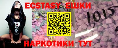 гашиш Будённовск