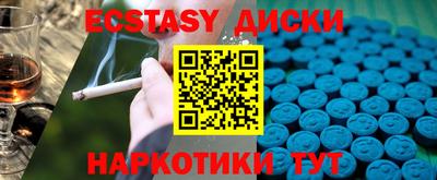 гашиш Будённовск