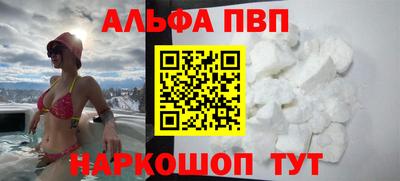 гашиш Будённовск
