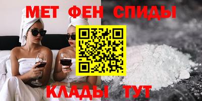 гашиш Будённовск