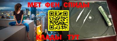 гашиш Будённовск