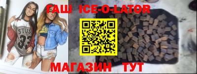 мет Бузулук