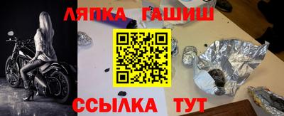 мет Бузулук