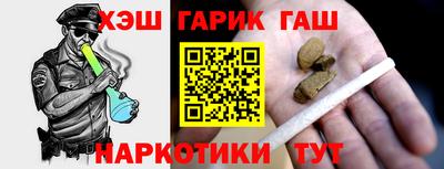 мет Бузулук