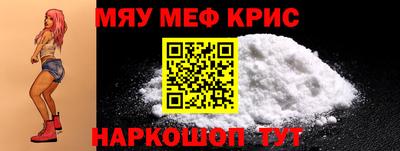 мет Бузулук