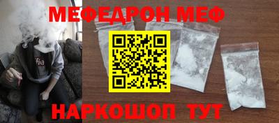гашиш Будённовск