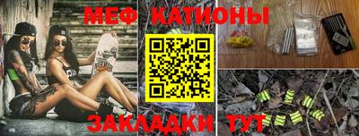 мет Бузулук